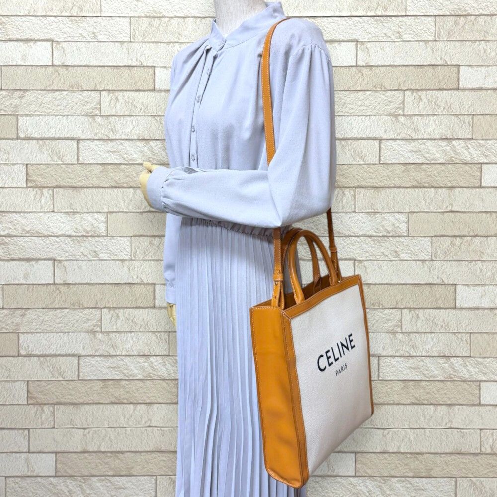 Celine Small Vertical Cabas Shoulder Bag Canvas White Paleo — view 2