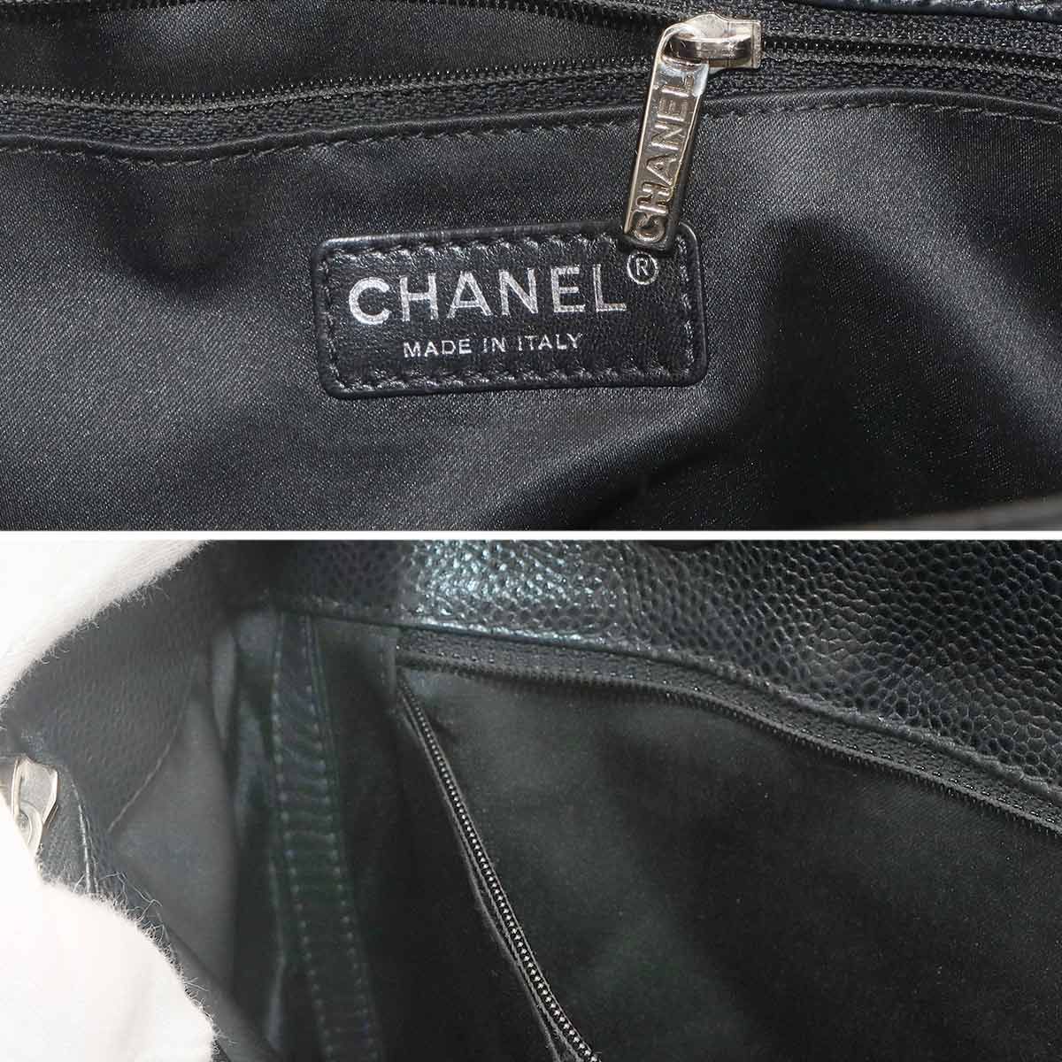 Chanel Quilted Grand Shopping Chain Tote Bag GST Caviar Leather Black — view 8