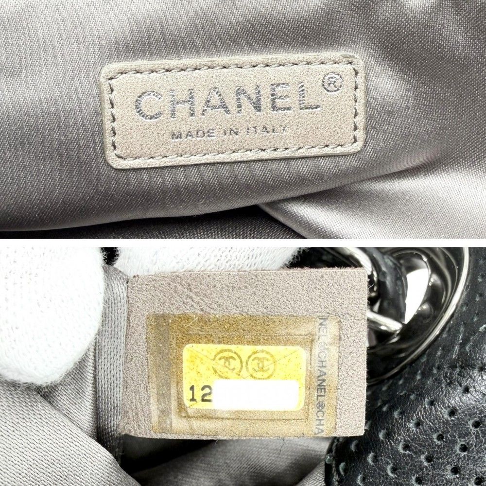 Chanel Shoulder Bag Perforated Mesh Chain Handle CC Logo Coco Leather Black — view 4