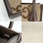 Gucci 2-Way Jumbo GG Mini Tote Handbag Shoulder Bag Crossbody Beige Brown Gold — view 6