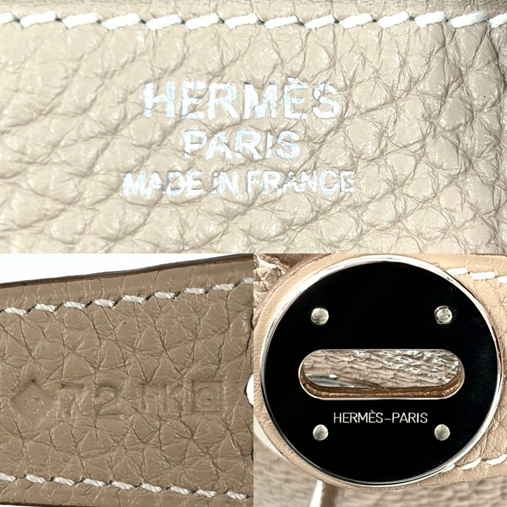 Hermes 2-Way Lindy 30 Handbag Shoulder Bag Taurillon Clemence Brown — view 5