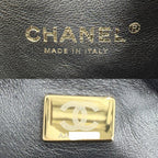 Chanel Shoulder Bag Crossbody Metallic Quilted Chain CC Logo Leather Gold — view 4