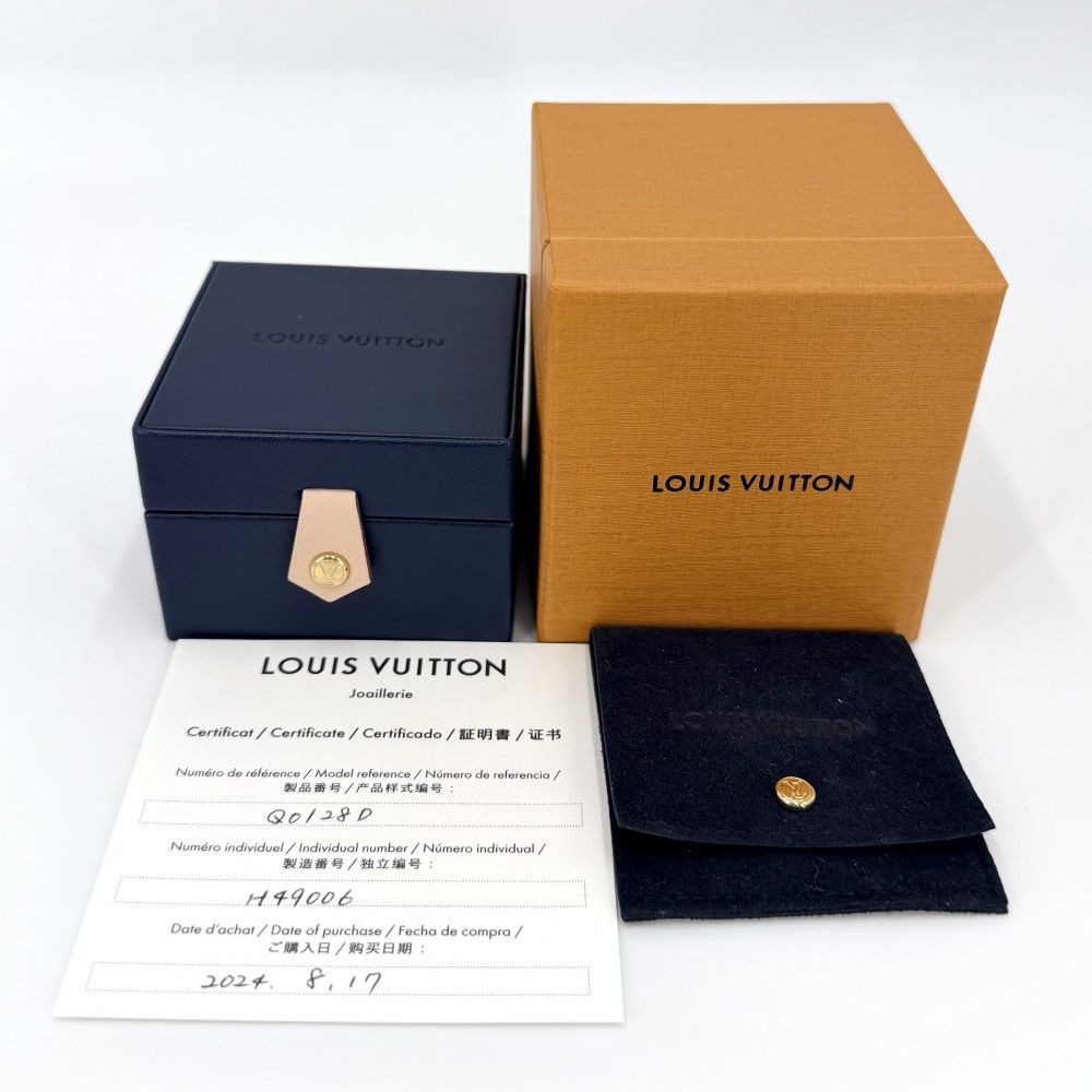 Louis Vuitton Ring Ombre Blossom Accessory Sally 50 18k White Gold Diamond — view 7