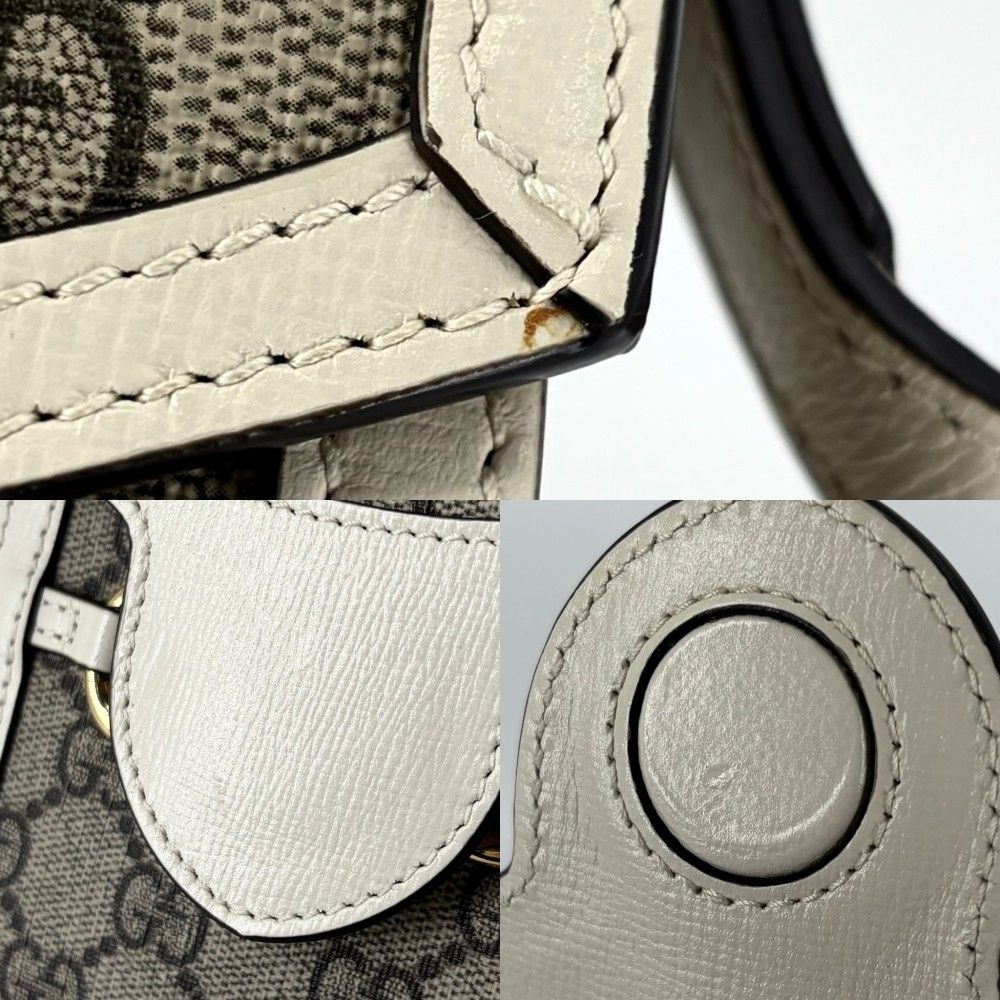 Gucci For Shoulder Bag Horsebit Pochette Crossbody GG Supreme Canvas Leather — view 7