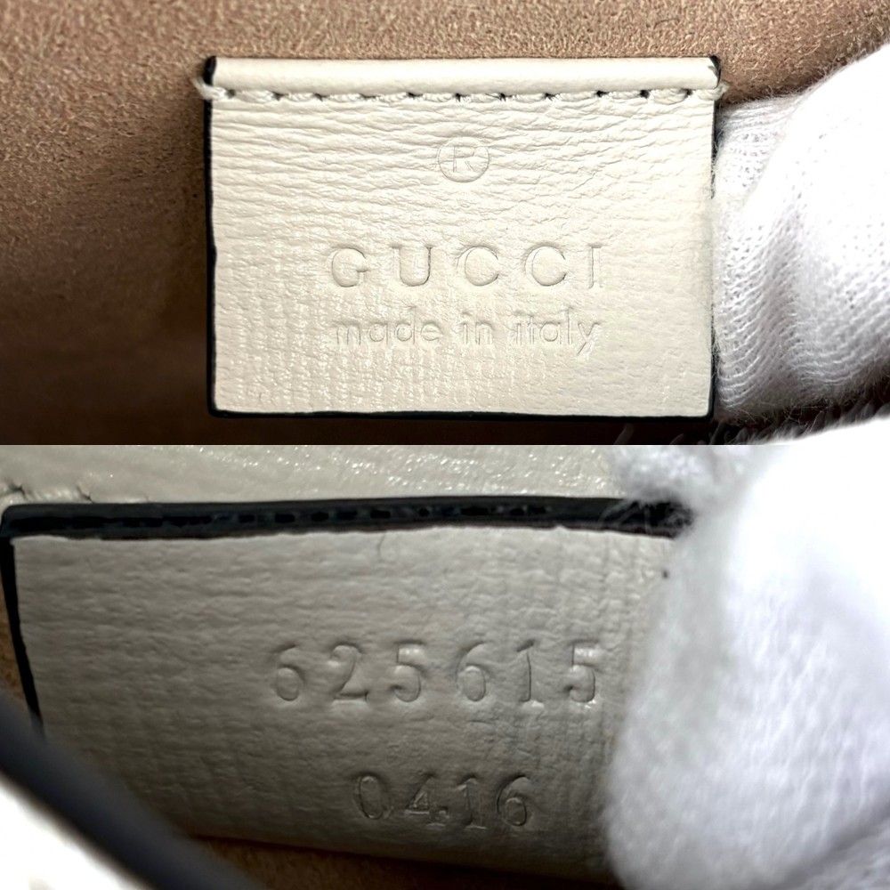 Gucci For Shoulder Bag Horsebit Pochette Crossbody GG Supreme Canvas Leather — view 5