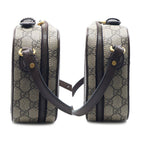 Gucci Ophidia Small Cross Belt Bag GG Canvas Brown Gold — view 3