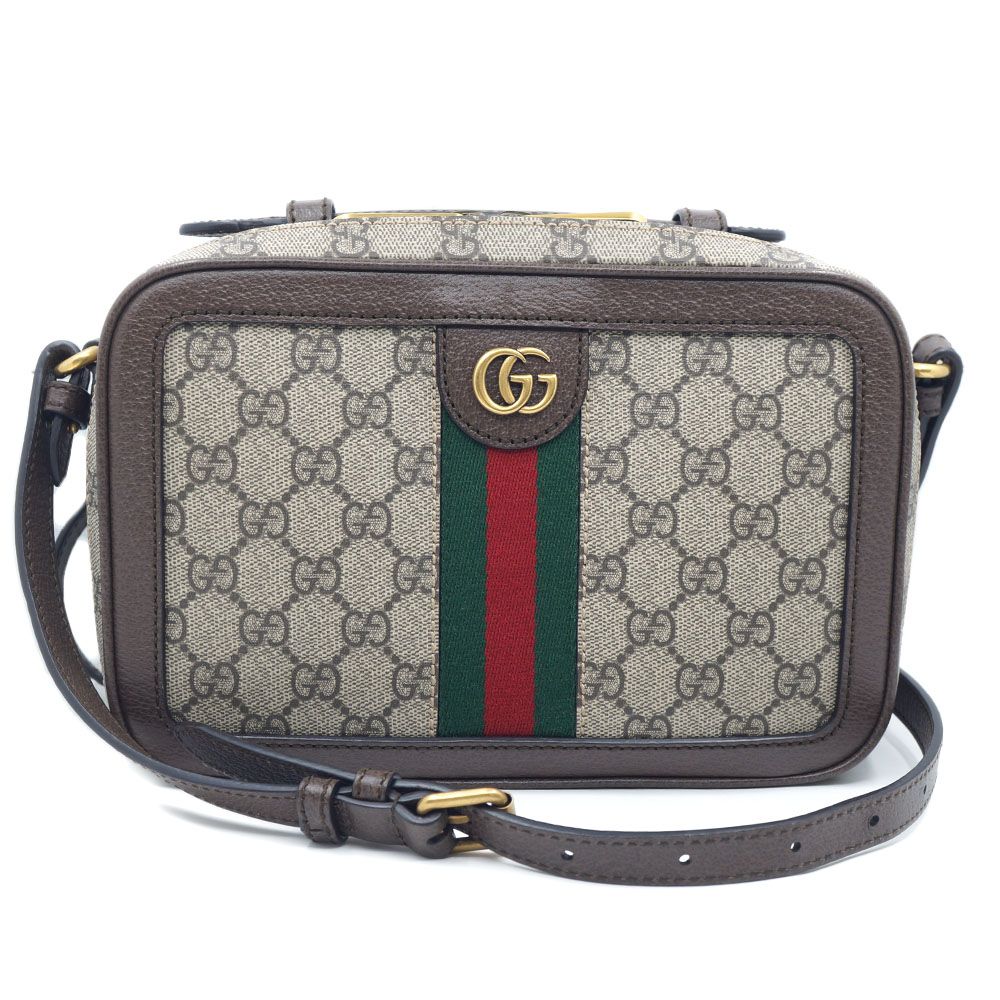 Gucci Ophidia Small Cross Belt Bag GG Canvas Brown Gold