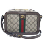 Gucci Ophidia Small Cross Belt Bag GG Canvas Brown Gold