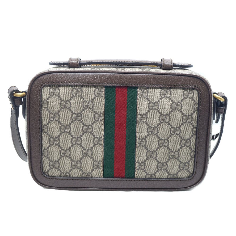 Gucci Ophidia Small Cross Belt Bag GG Canvas Brown Gold — view 2