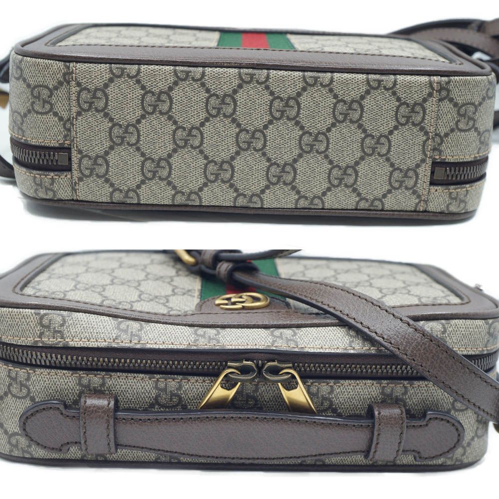 Gucci Ophidia Small Cross Belt Bag GG Canvas Brown Gold — view 4