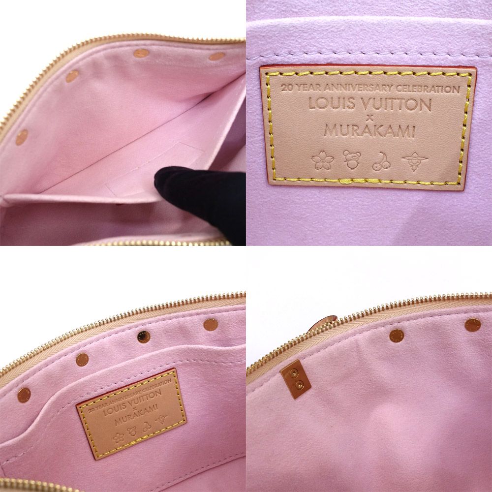 Louis Vuitton LV TM Pochette Ascending Soir Monogram Cherry Blossom GD Handbag — view 7