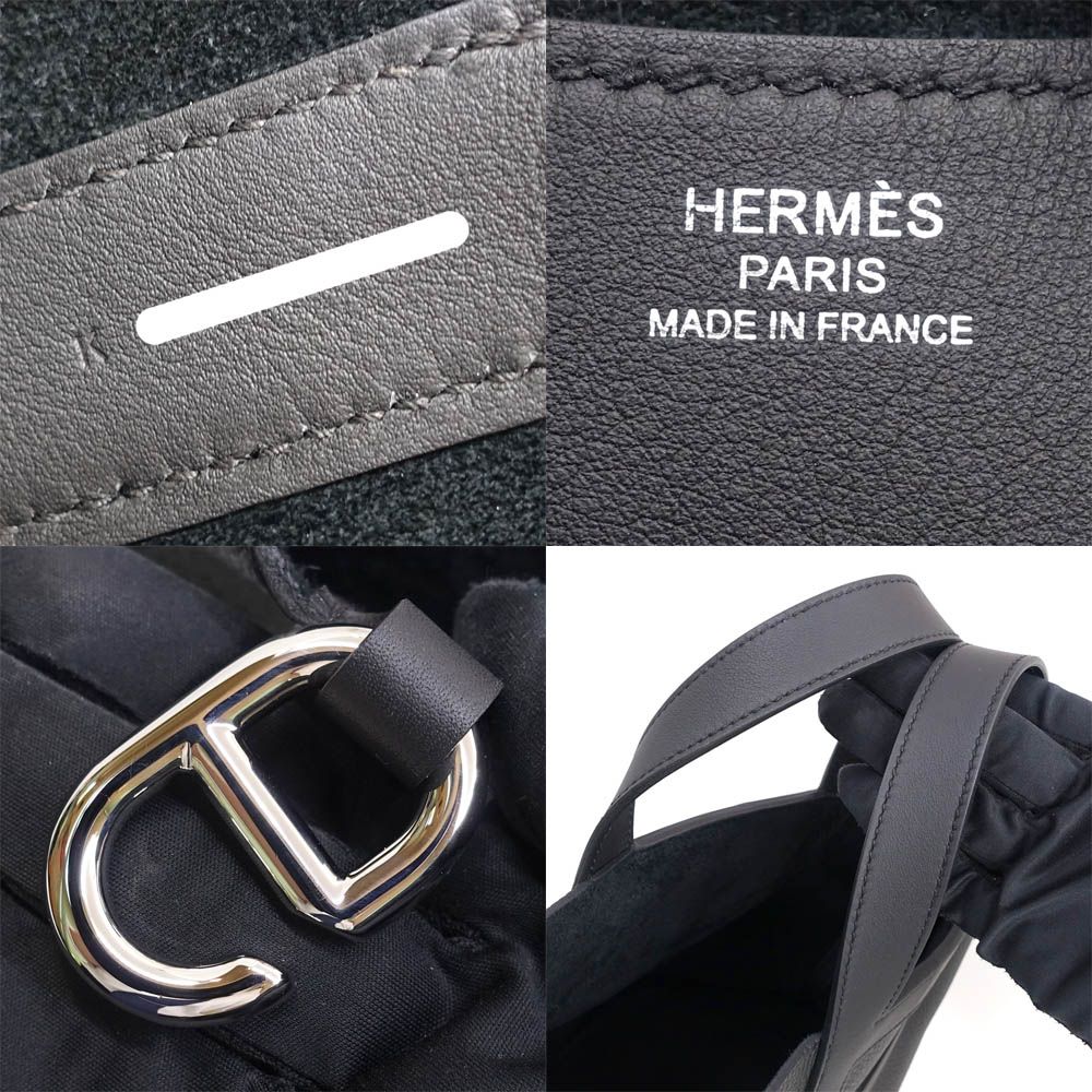 Hermes in the Loop 23 BK Taurillon Clemence Handbag Box Bag — view 8