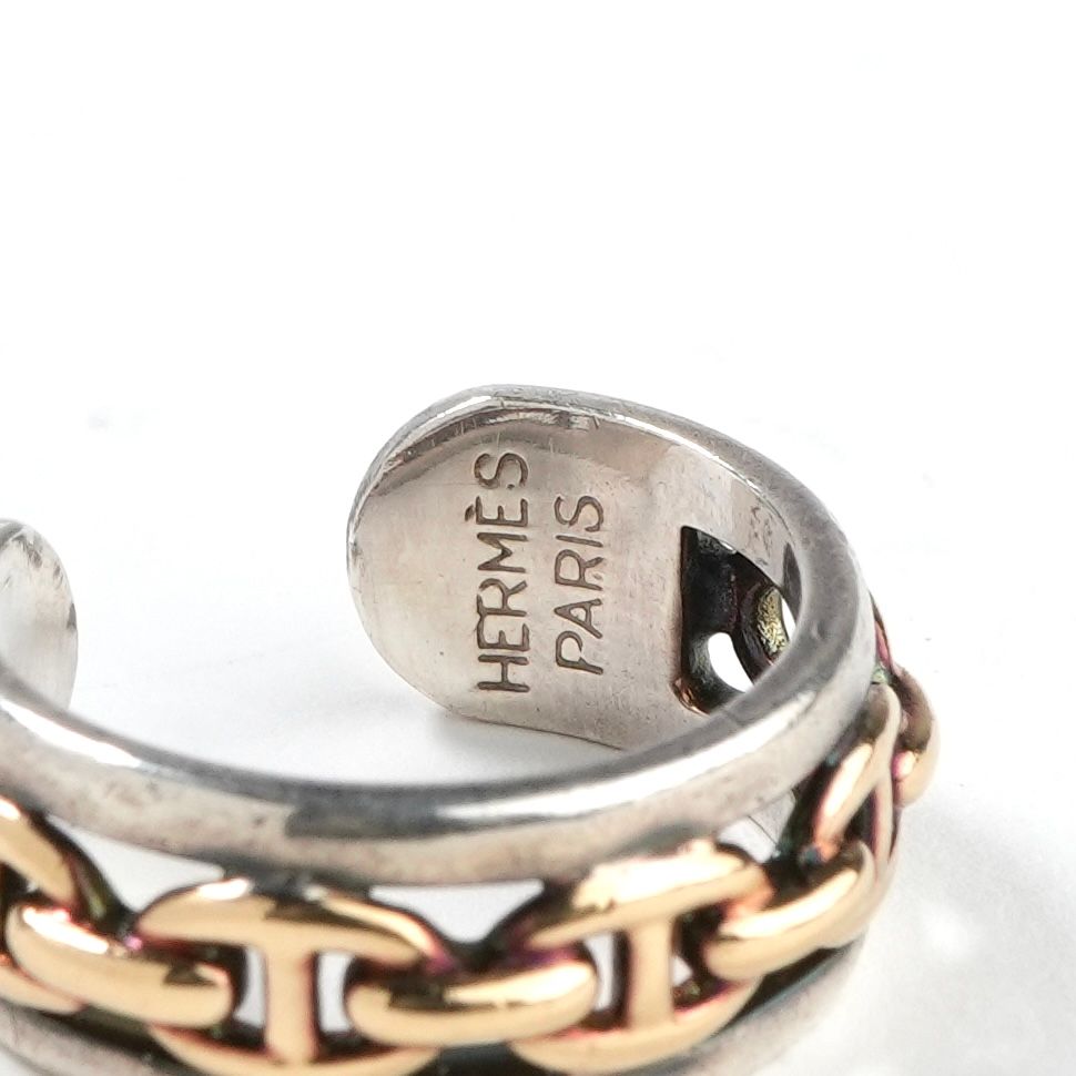 Hermes Enchainee Ring 750 — view 7