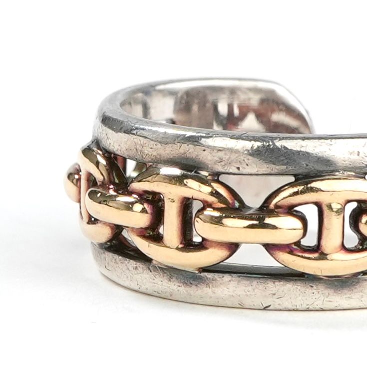Hermes Enchainee Ring 750 — view 6