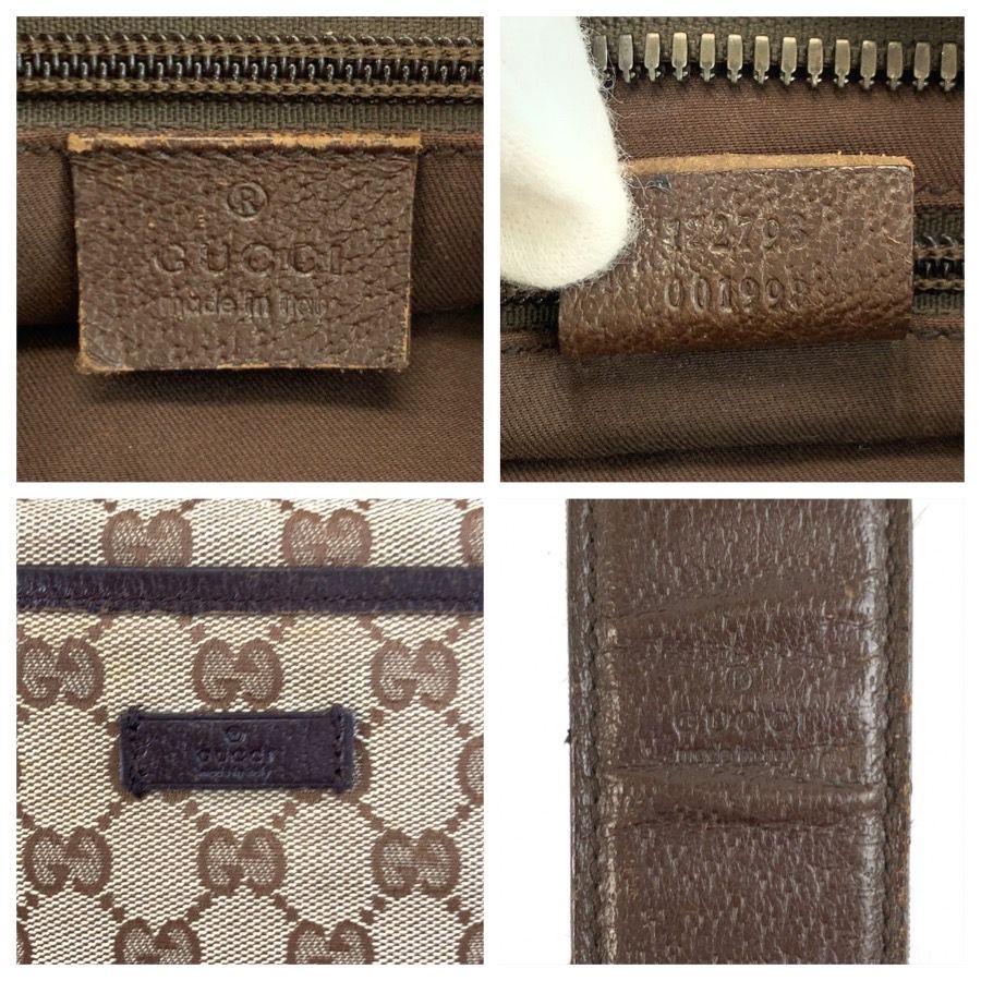 Gucci Beige Brown Shoulder Bag — view 3
