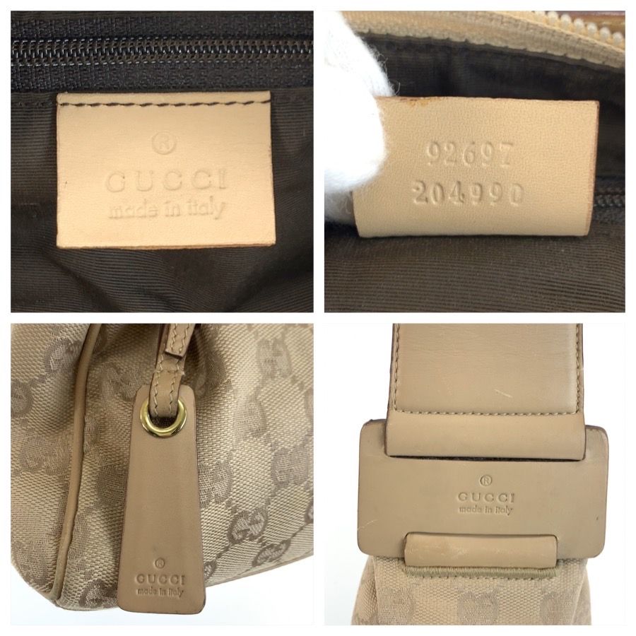 Gucci Beige Gold GG Canvas Shoulder Bag — view 3