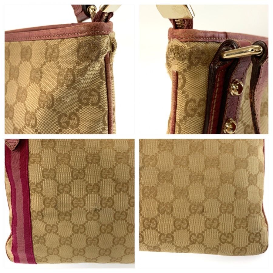 Gucci Jolicoeur Sherry Line Beige GG Canvas Shoulder Bag — view 5