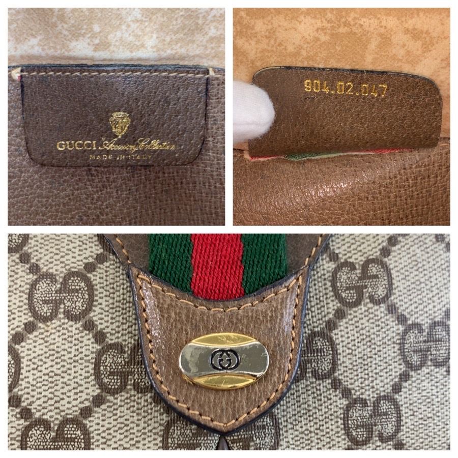 Gucci Vintage Sherry Line Beige GG Supreme Canvas 904 02 Shoulder Bag Pochette — view 3