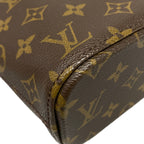 Louis Vuitton Tote Bag Monogram Vavin PM — view 6