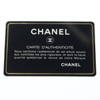 Chanel Quilted Drawstring Backpack Black — view 8