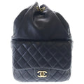 Chanel Quilted Drawstring Backpack Black