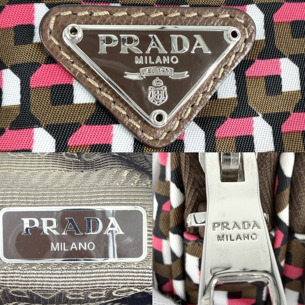 Prada Shoulder Bag Triangle Logo All Pattern Smartphone Pouch 2-Way Nylon Khaki — view 6