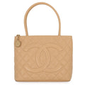 Chanel Tote Bag Reissue CC Logo Quilted Caviar Leather