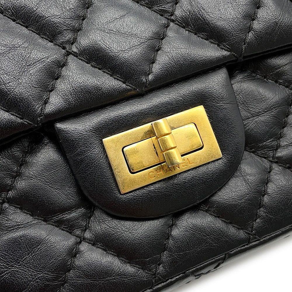 Chanel Chain Shoulder Bag Quilted 2.55 Mini Aged Calf Leather Black — view 7