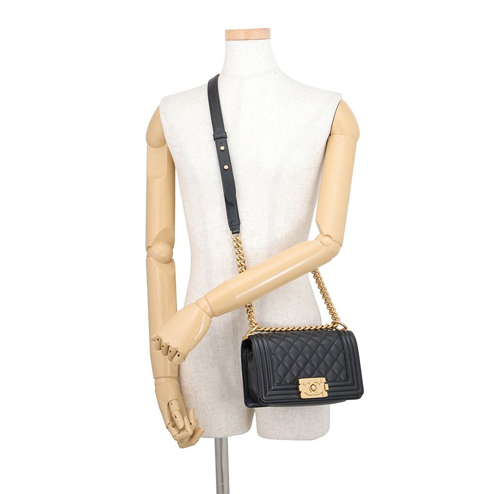 Chanel Chain Shoulder Bag Boy Small Quilted CC Logo Boy Black — view 5