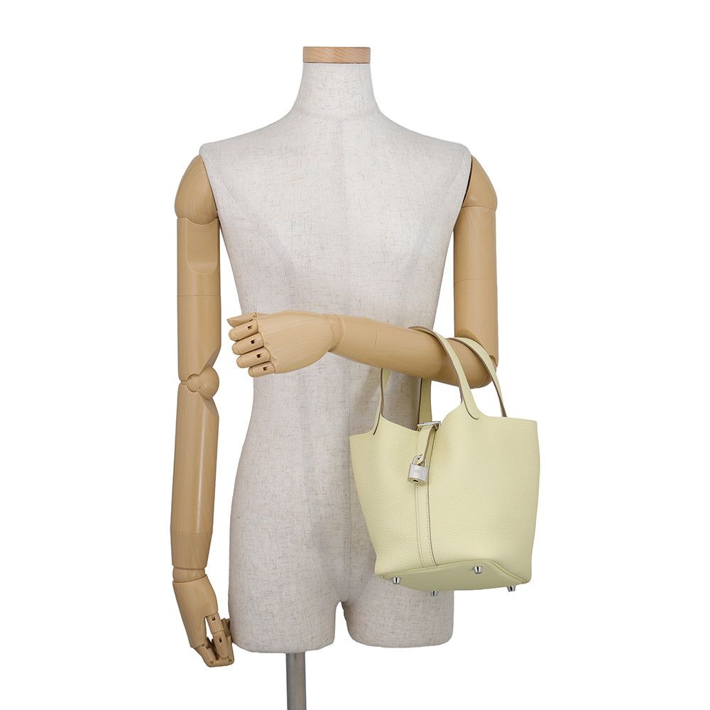 Hermes Picotin Lock PM Jaune Milton Silver Taurillon Clemence Tote Bag — view 4