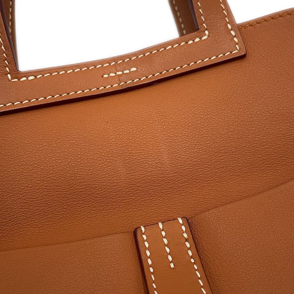 Hermes Halzan Mini Gold Silver Swift 2-Way Shoulder Bag — view 7