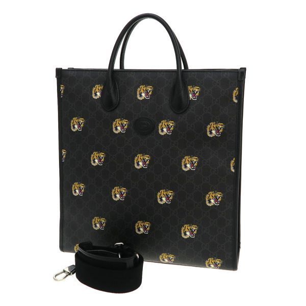 Gucci GG Supreme 2-Way Tote Bag