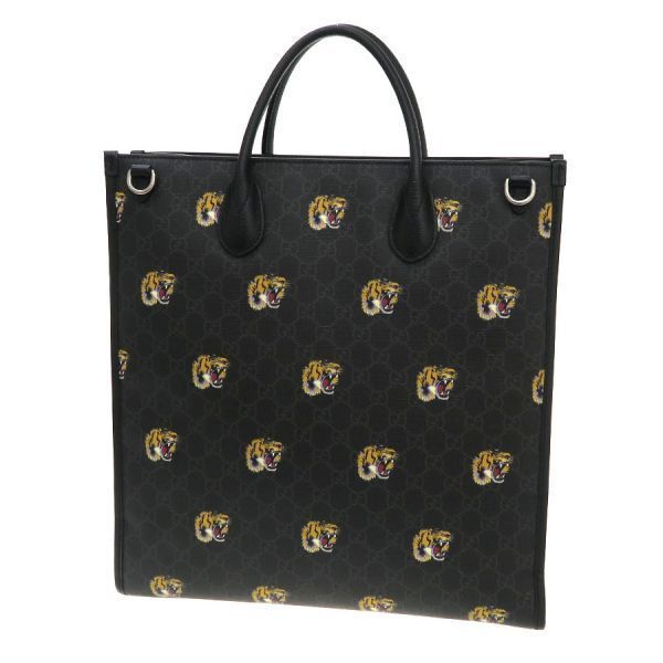 Gucci GG Supreme 2-Way Tote Bag — view 3