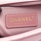 Chanel Shoulder Bag Quilted Single Flap Light Pink Lambskin Chain — view 4