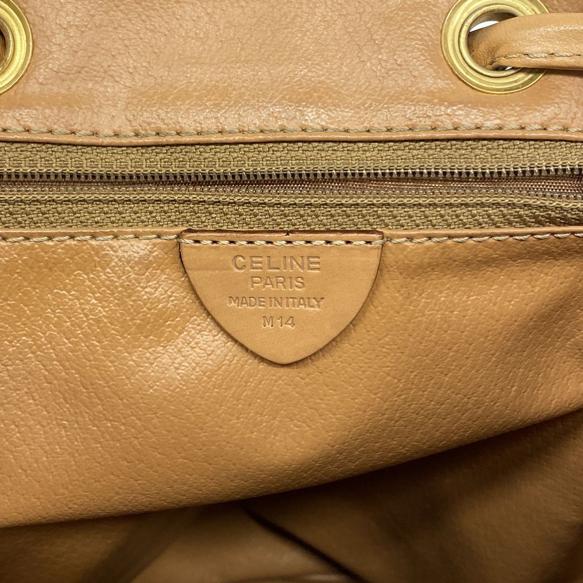 Celine Backpack Macadam Brown Gold — view 5