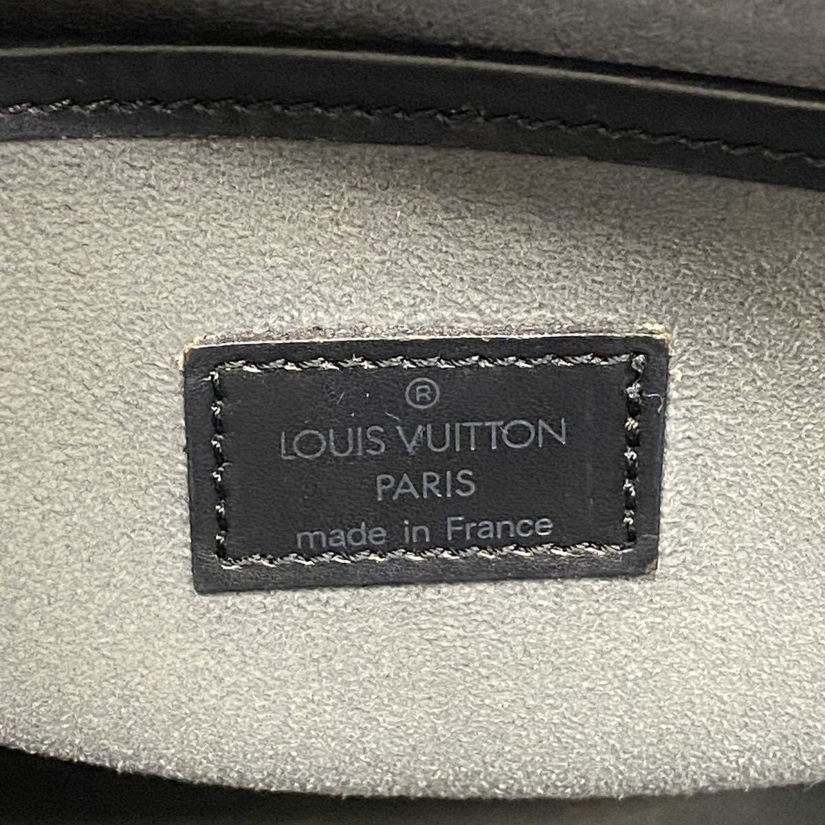 Louis Vuitton Epi Nocturne Noir Handbag — view 5