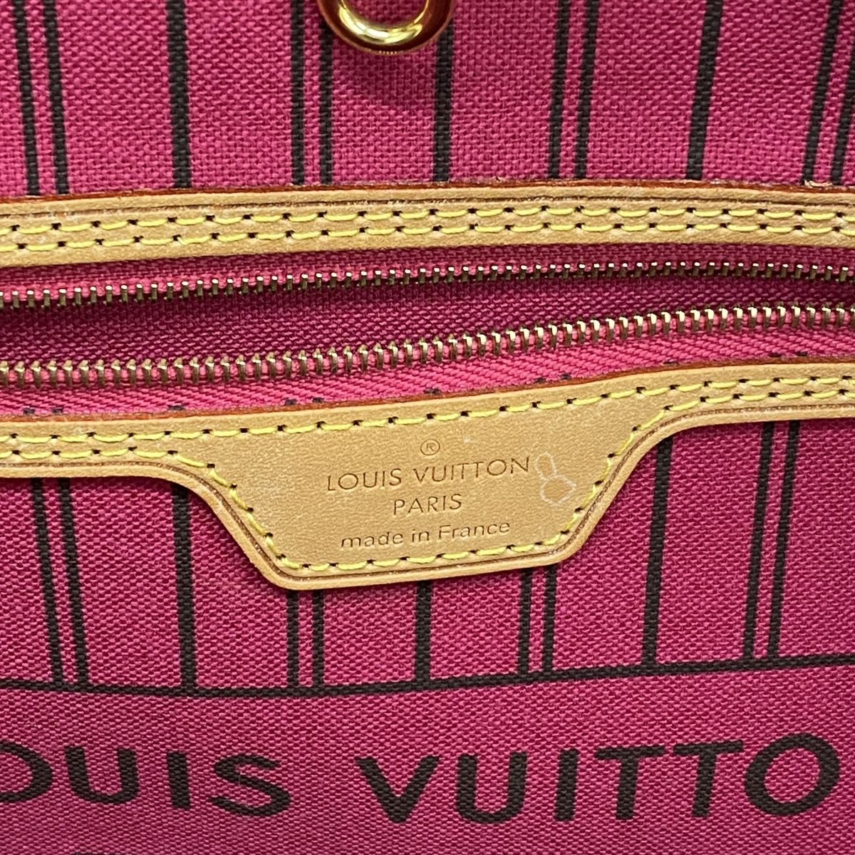 Louis Vuitton Tote Bag Monogram Neverfull MM Pivoine — view 5