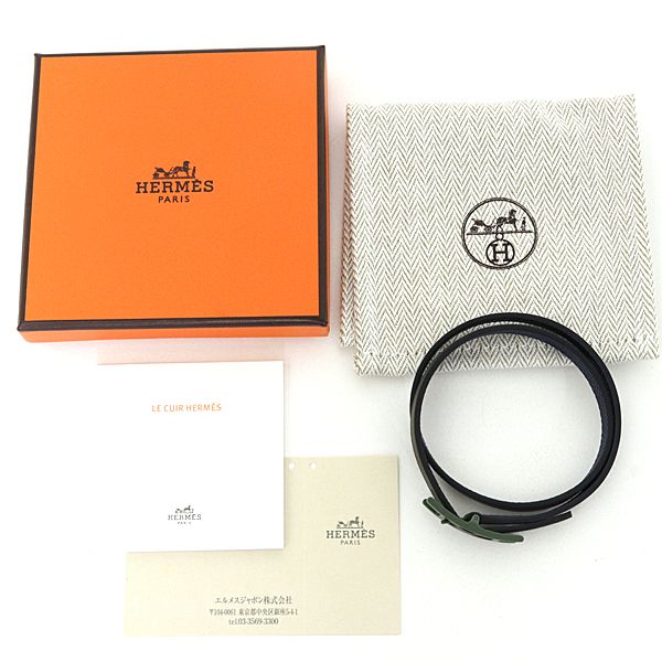 Hermes Leather Blurscuffs Cut? Epsom Vert Veronese Navy Bracelet — view 2