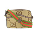Gucci Jumbo GG Shoulder Bag Beige