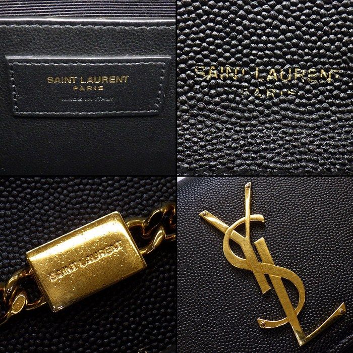 Saint Laurent Shoulder Bag Kate Small Black Grained Poodle Leather Gold — view 6