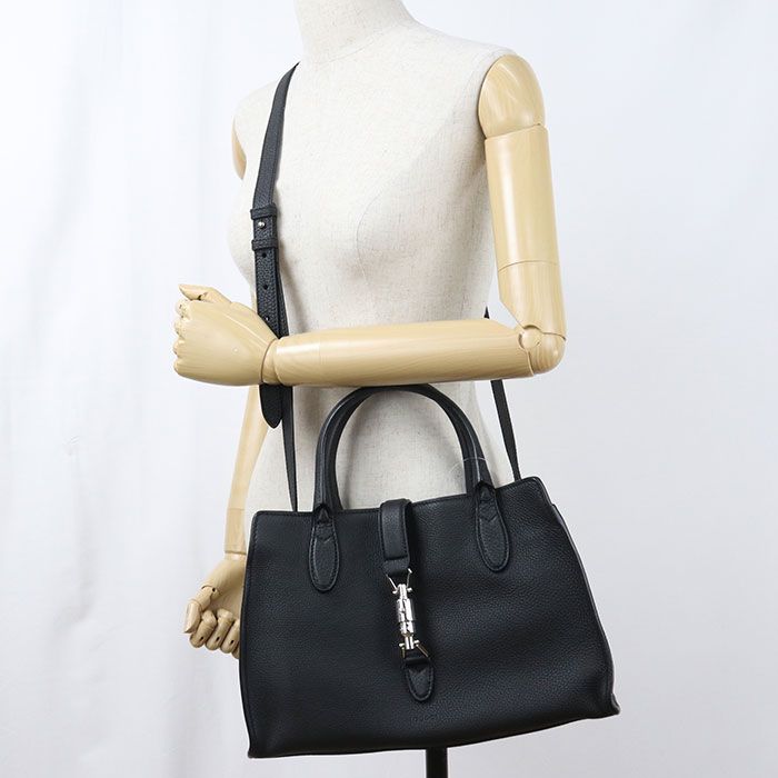 Gucci 2-Way New Jackie Leather Shoulder Bag — view 7
