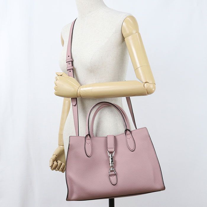 Gucci 2-Way New Jackie Leather Shoulder Bag — view 8