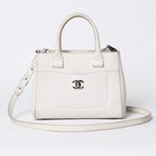 Chanel Neo Executive Tote Small Handbag 2-Way CC Logo Caviar Leather Silver