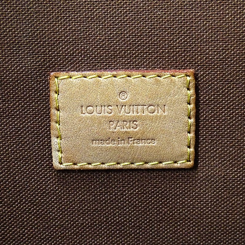 Louis Vuitton Monogram Tote Bag Cabas Beaubourg Brown — view 6