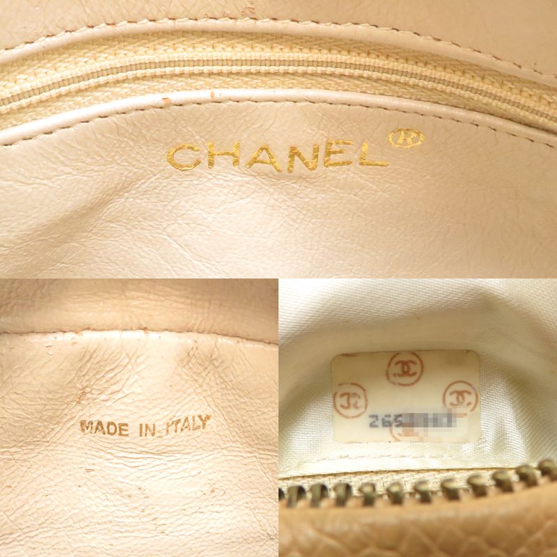 Chanel Shoulder Bag Beige — view 7