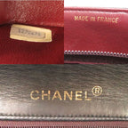 Chanel Shoulder Bag Black — view 7