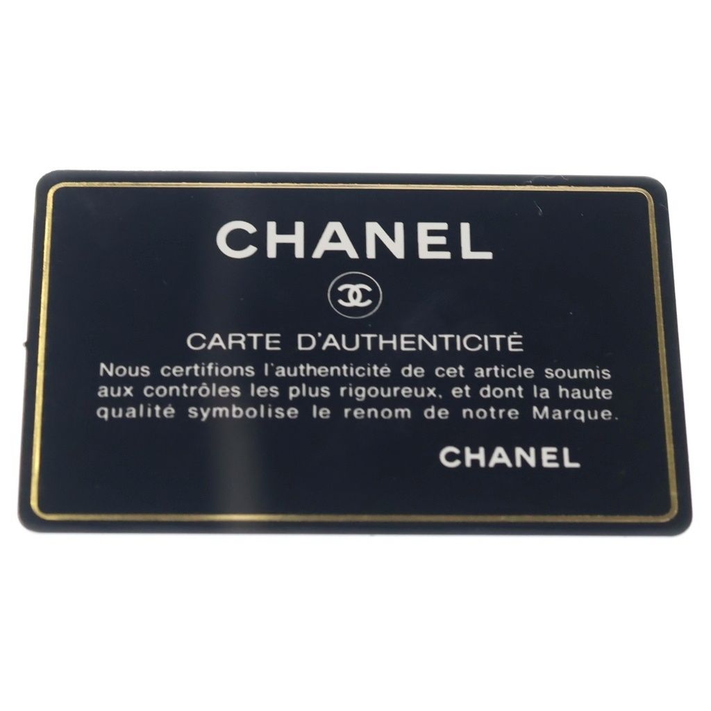 Chanel Quilted 25 S Flap S Chain Shoulder Bag Handbag Black Lambskin Gold — view 8
