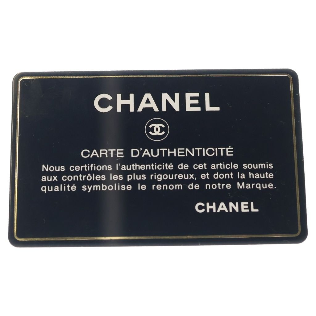 Chanel Mini Quilted 17 Chain Shoulder Mini Bag Black Denim Gold — view 8