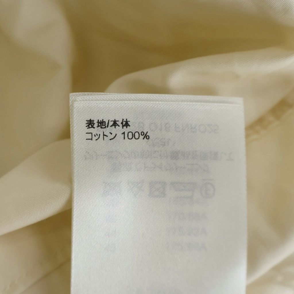 Louis Vuitton Monogram Scarf Safari Shirt Dress Sleeveless Gather Beige — view 7