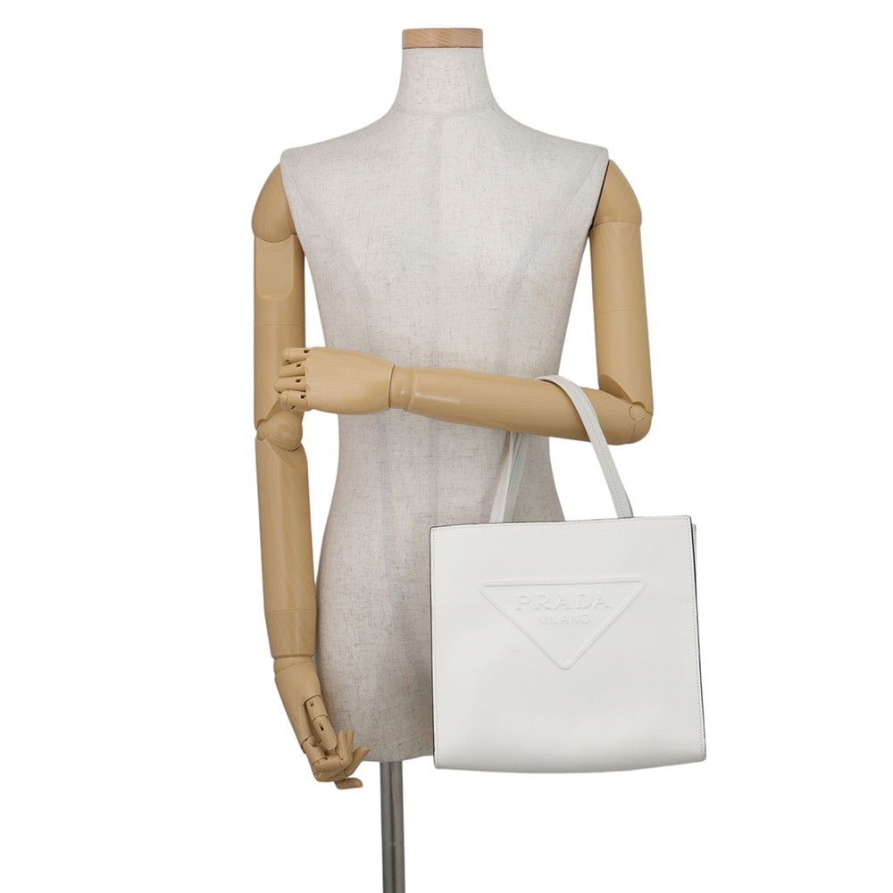 Prada Embossed Triangle Logo Leather 2-Way White Handbag — view 4